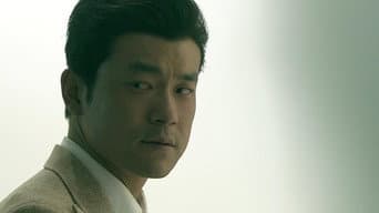 第10集