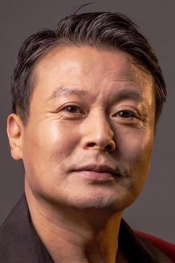 金王根