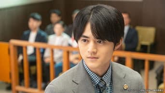 第 9 集