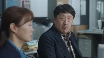 第 4 集