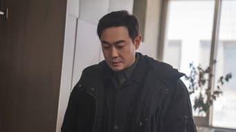第 15 集
