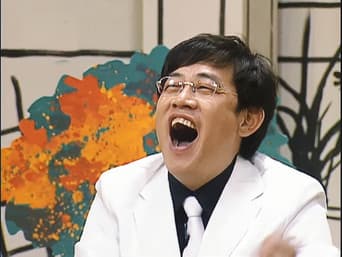 新学期特辑