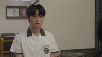 第 2 集