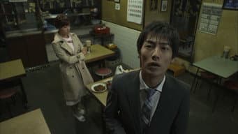第 11 集