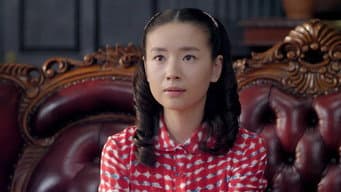 慧阻止娴电影试镜