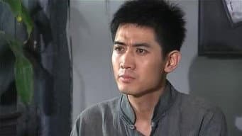 第 12 集