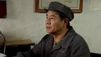 第 4 集