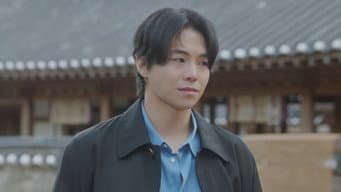 第 4 集