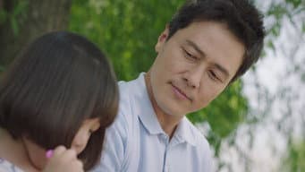 第 12 集