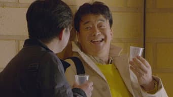 第 4 集