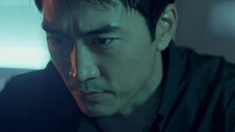 第 13 集