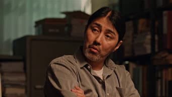 生存