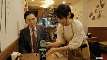东京都文京区千石的发酵蔬菜辣炒羊肩肉与蒜香酱黄瓜五花肉
