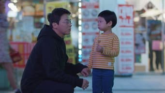 生死离别聚散轮番上演 爱与责任已成医生信仰