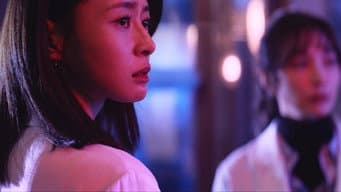 第 3 集