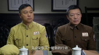 曹创发现雷区陆恺被抓