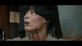 第 4 集