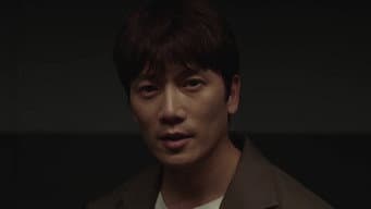 第 16 集