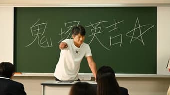 那位传说中的老师将在连续剧中回归！