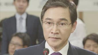 第19集