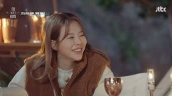 第 2 集