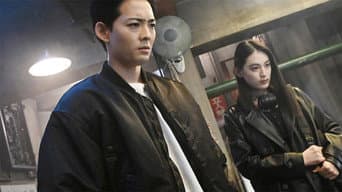 第 1 集
