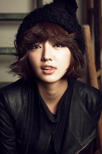 서은채