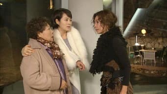 第 13 集