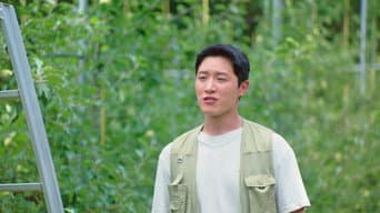第 7 集