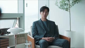 第 8 集
