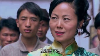 第3集