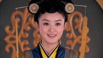 第 13 集