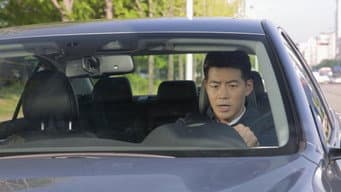 第13集