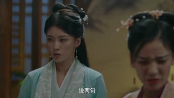君北月被送往留仙岛治疗