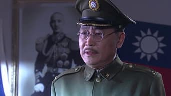 第 14 集