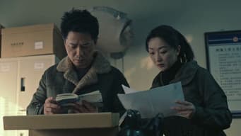 夜市西施的爱情