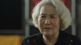 阿其道士