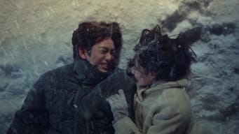 第 2 集