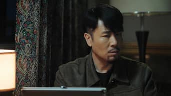 第 6 集