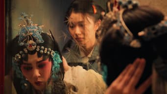 铁锹怒劈恶豺狼