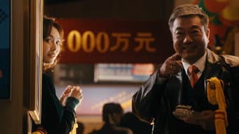 小阿嫂和陶陶的私情被扼杀