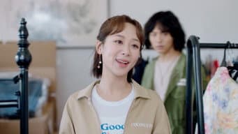 第 5 集