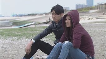 第3集