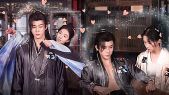第6期下：古偶试戏！代高政浴桶戏露腹肌