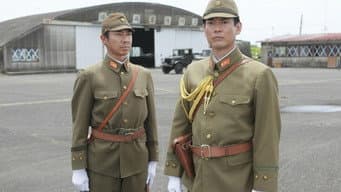 战争、家庭、友谊、泪水和爱的命运……激动的故事