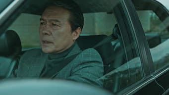 第 3 集