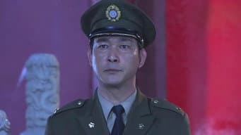 第 9 集