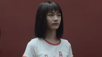 谢乔与秦川冷战
