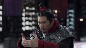 赵佾被罚骊山修陵