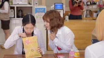 第 11 集